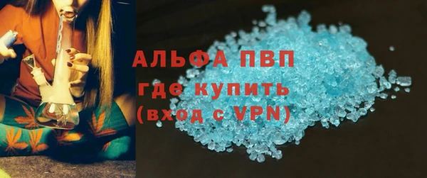 a pvp Вязники