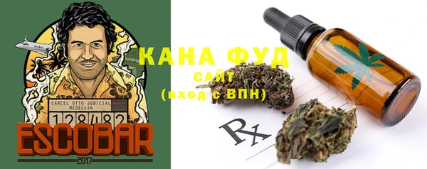 марки lsd Вязьма