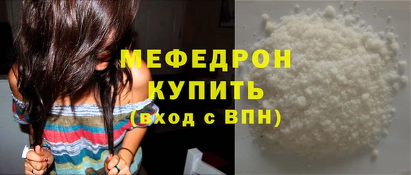 марки lsd Вязьма