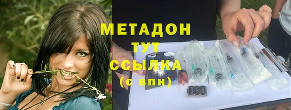 a pvp Вязники