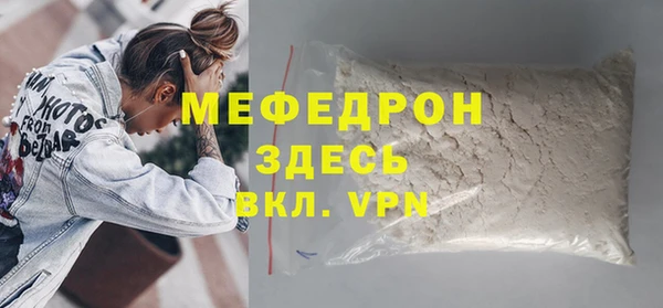 марки lsd Вязьма