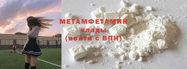 a pvp Вязники