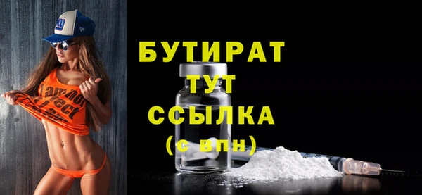 марки lsd Вязьма