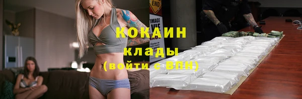 a pvp Вязники