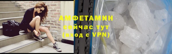 a pvp Вязники
