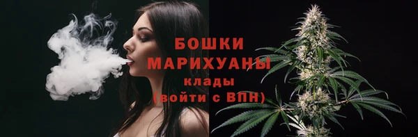 марки lsd Вязьма