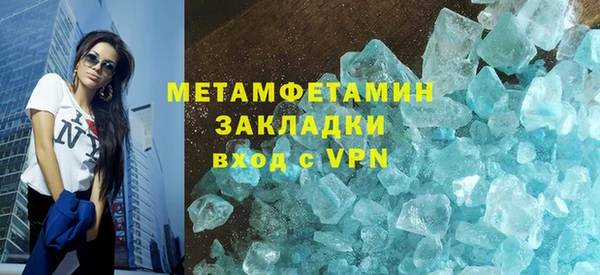 a pvp Вязники
