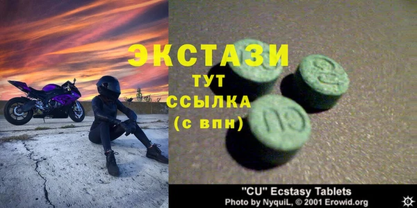a pvp Вязники