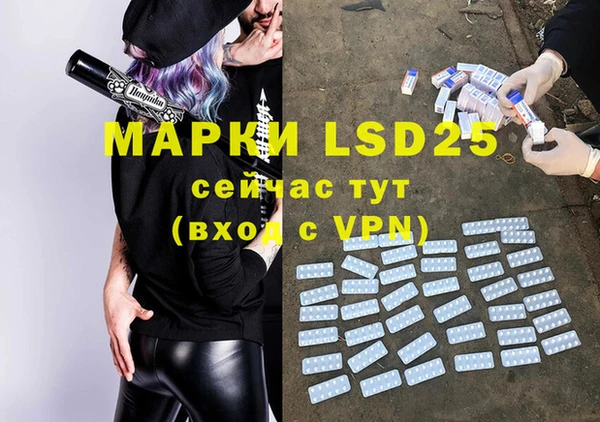 a pvp Вязники