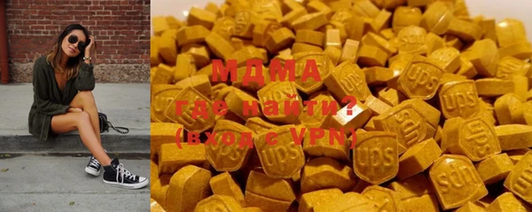 a pvp Вязники