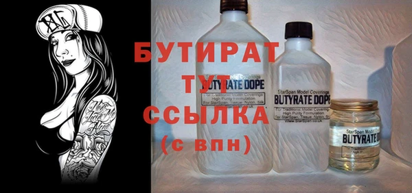 a pvp Вязники