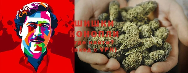 марки lsd Вязьма